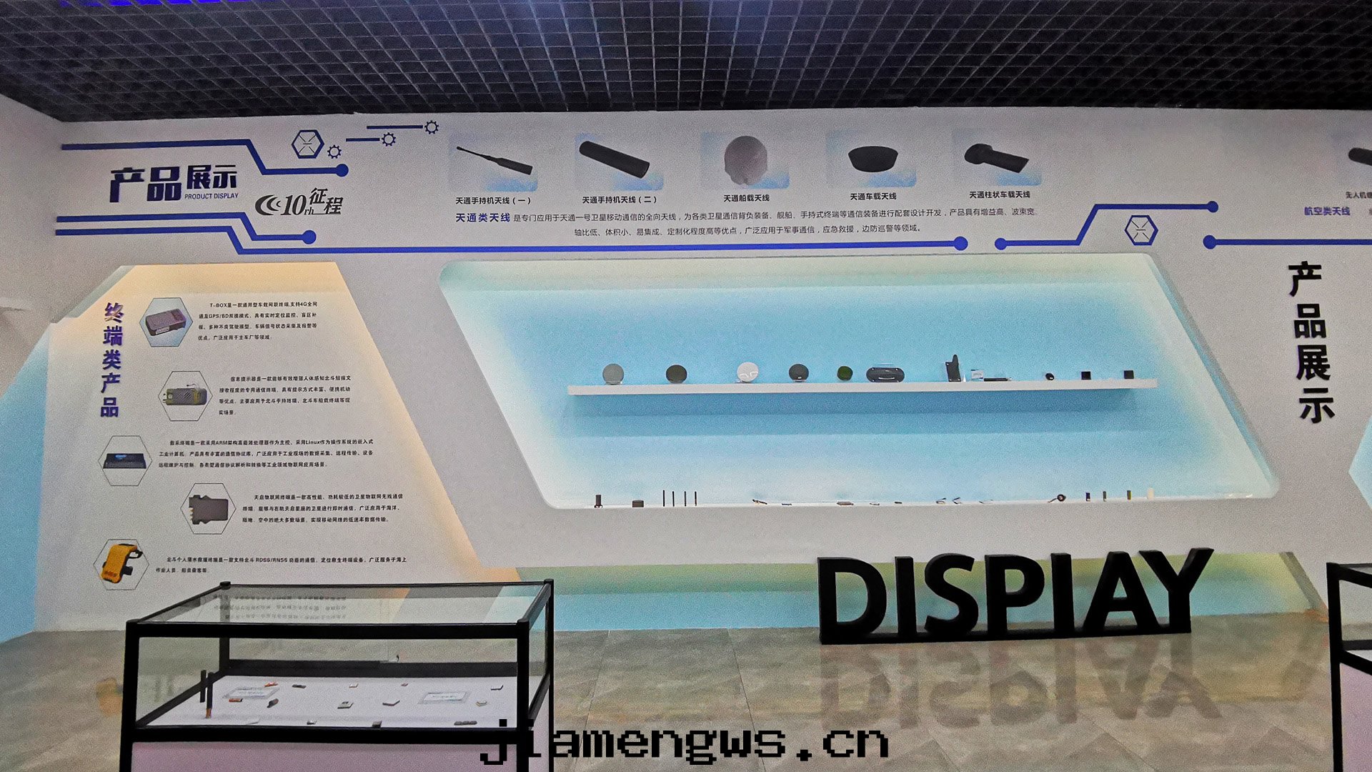 品質(zhì)第(dì)一，信(xìn)譽至(zhì)上